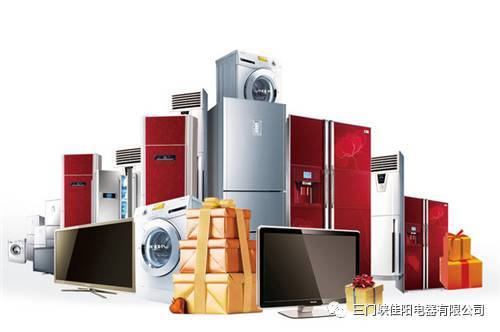 萬達佳陽 | 首屆家電大型巡展夏末來襲，家用電器零配件盛宴啟幕